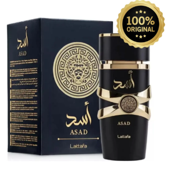 Perfume Lattafa Asad 2